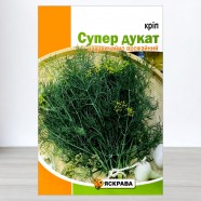 Насіння кропу Супер Дукат, 20г, ТМ Яскрава